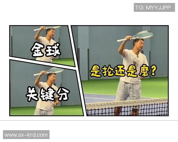 北京网球队的力量与激情：聚焦网球运动的崛起与发展