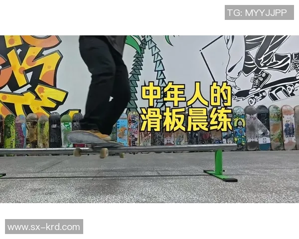 滑板战术解析:广州滑板队独特进攻体系的深度剖析与实践探索 滑板战术解析:广州滑板队独特进攻体系的深度剖析与实践探索